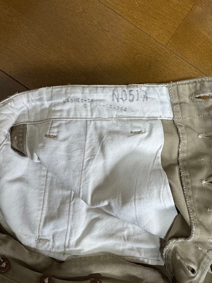 U.S.Army アメリカ軍　M45カーキ チノパン 50s 60s