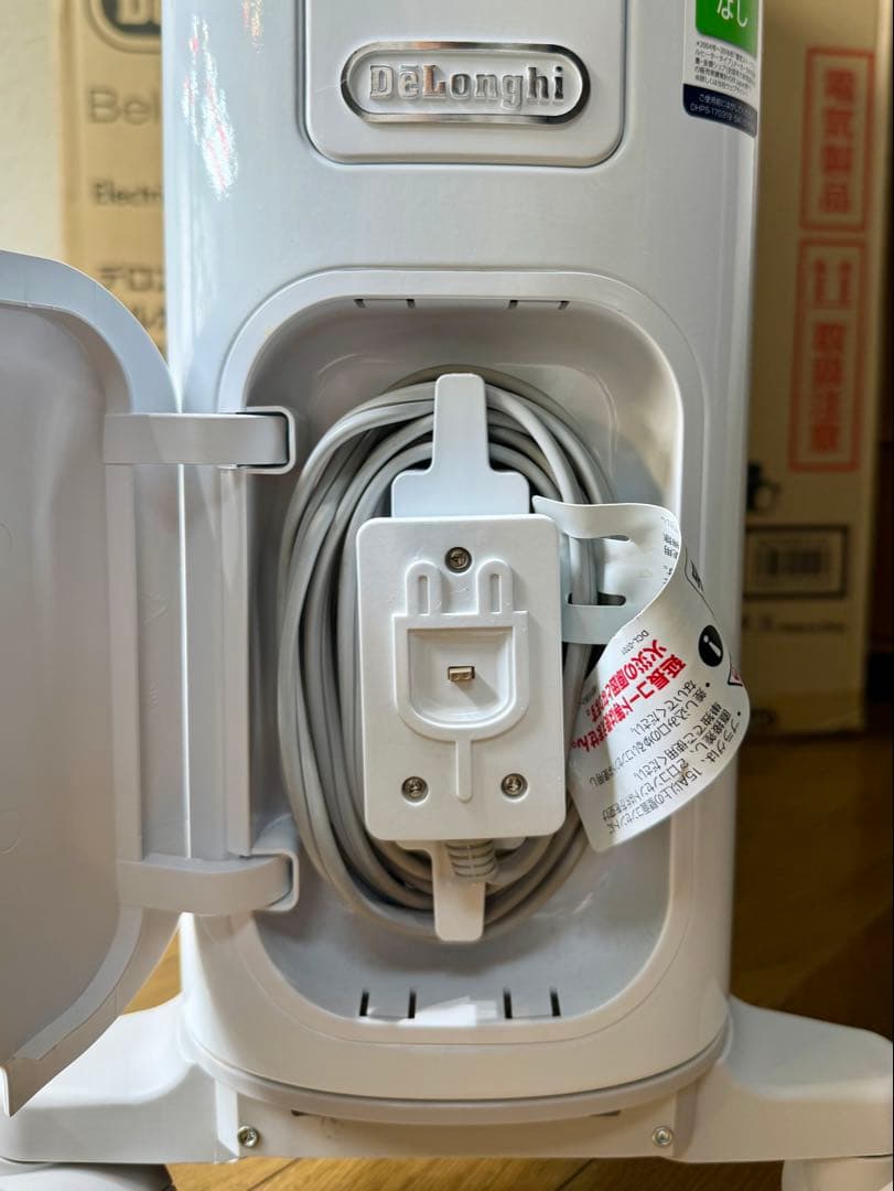 デロンギのオイルヒーター ベルカルド（RHJ75V0915-GY） ハンガー付き