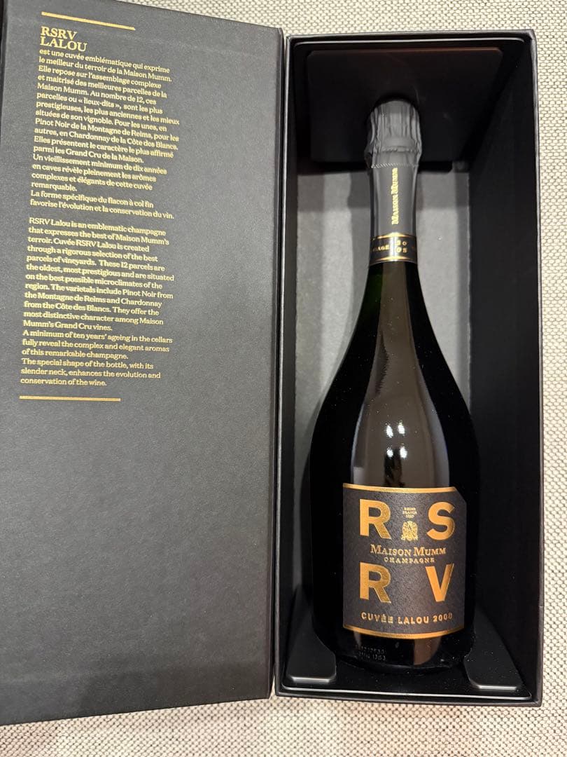 メゾン マム RSRVキュヴェ ラルー 2008 ブリュット シャンパン　箱付