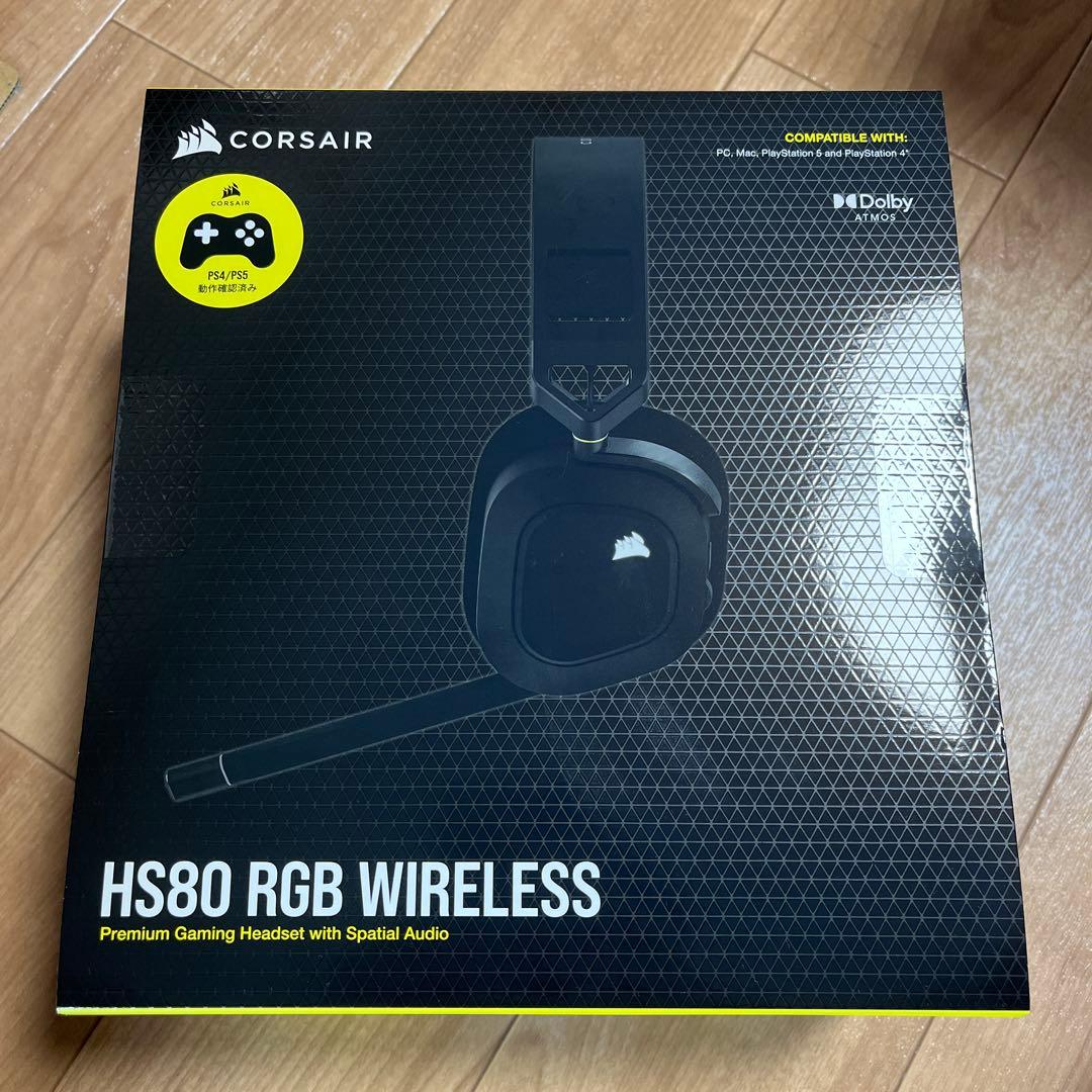 CORSAIR HS80 RGB WIRELESS ゲーミングヘッドセット
