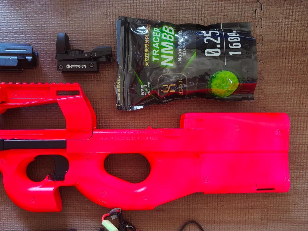 東京マルイ　P90 電動