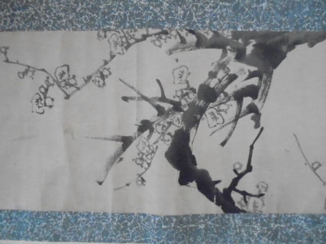 AKa7065　土方稲嶺　肉筆　掛軸