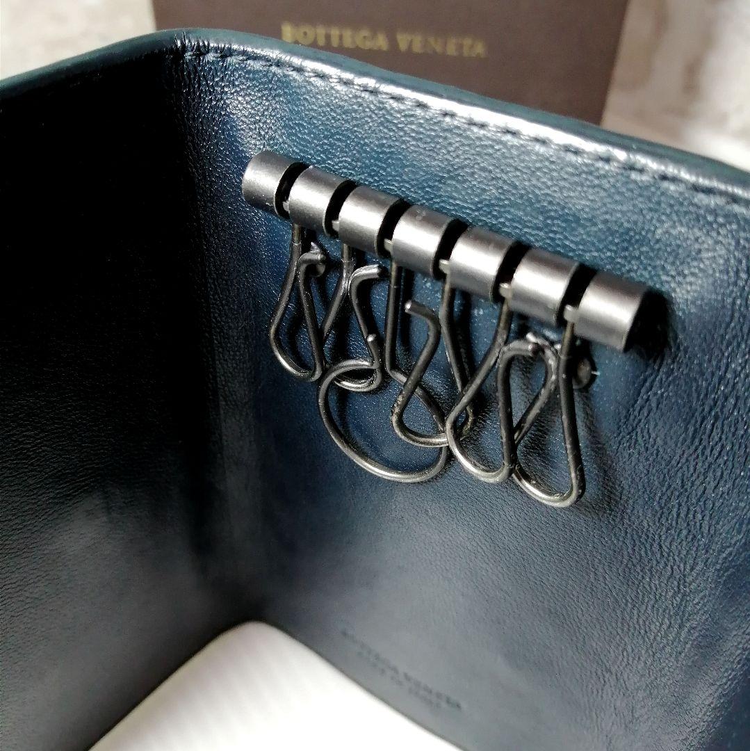 ◆ボッテガヴェネタ◆高級 キーケース レザー 極美品 ネイビー イントレチャート