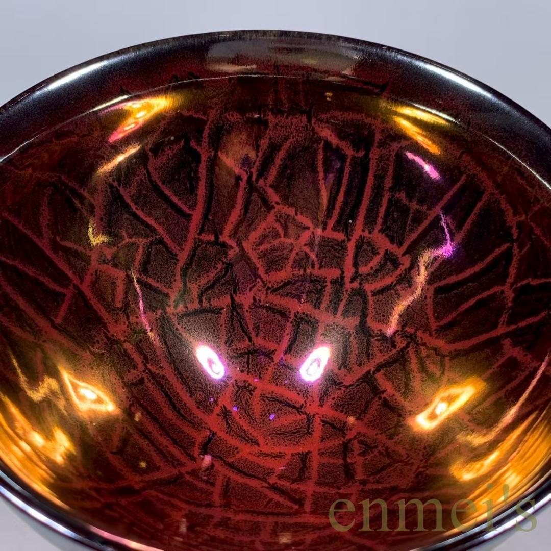 中国古美術・宋建窯風・曜変七彩天目茶碗・抹茶碗・茶道・茶碗・油滴天目・酒器・古玩