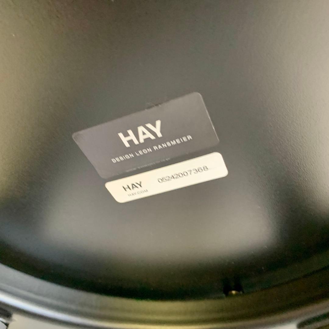 展示品 HAY ヘイ REVOLVER STOOL リボルバー スツール