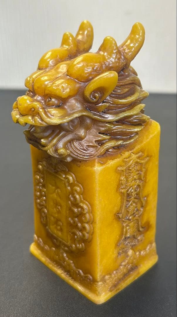 龍頭彫刻 印章型 置物 道符・道印文字風彫刻 風水 オブジェ道家法印 旧家蔵出し