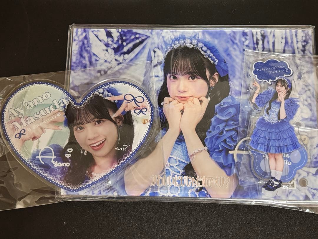 CUTIE STREET きゅーすと 増田彩乃 グッズまとめ売り‼️