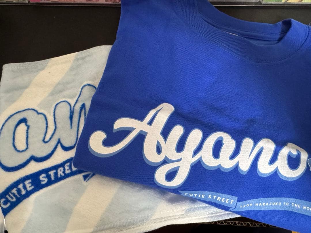 CUTIE STREET きゅーすと 増田彩乃 グッズまとめ売り‼️