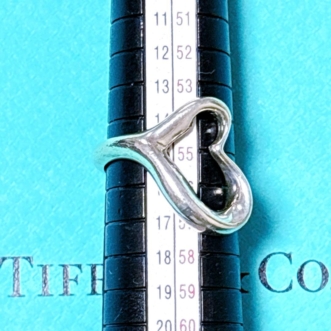 【美品】15号 Tiffany ティファニー オープンハート リング SV925