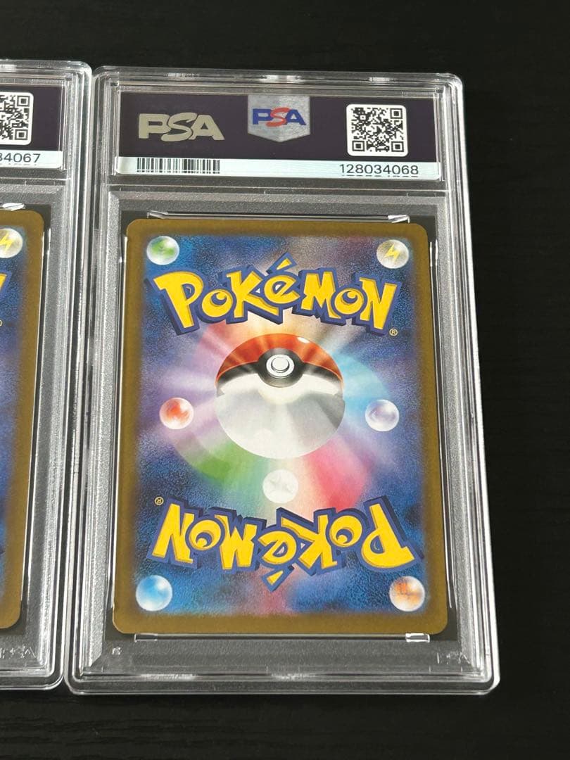 【PSA10】シャワーズ マスターボールミラー 030/187 テラスタルフェス