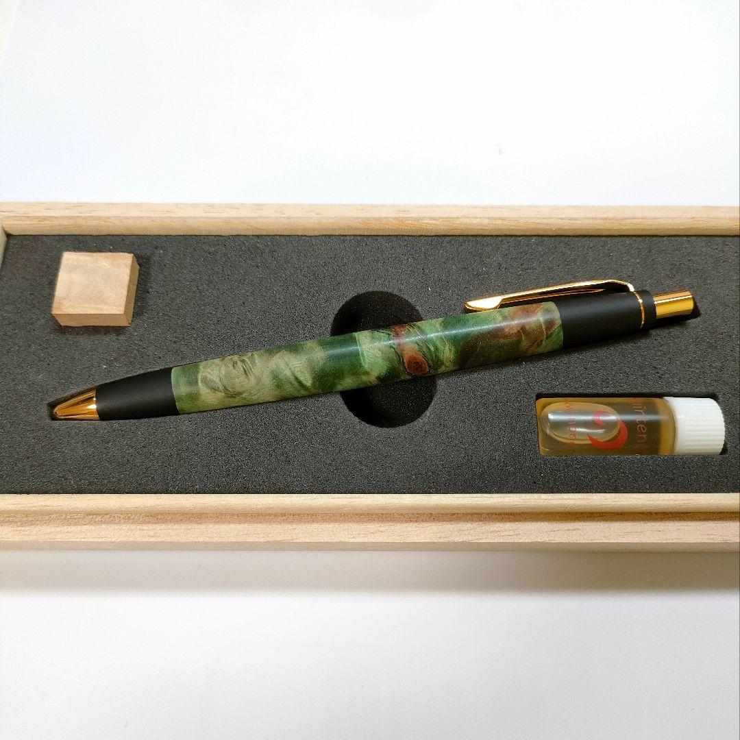 【最終値下げ】野原工芸 スタビ楓瘤 シャープペンシル 固定式先金付き