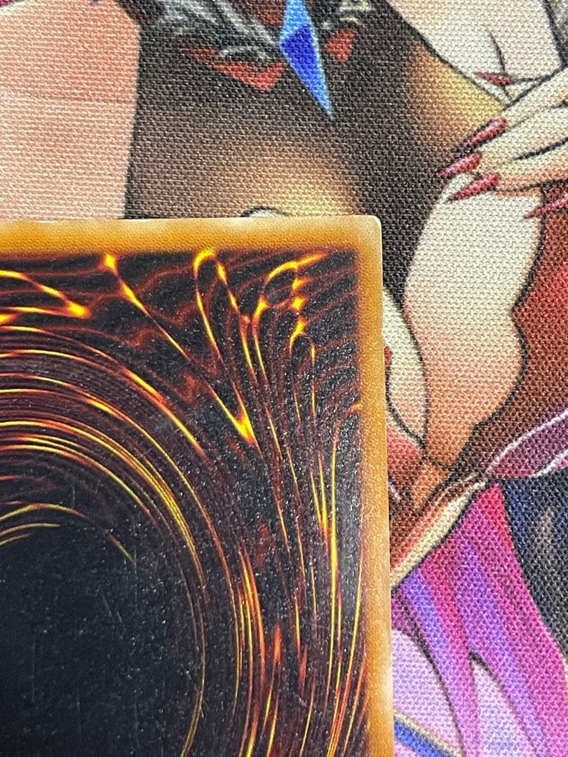 遊戯王 真紅眼の黒竜 旧レリーフ アルティメット