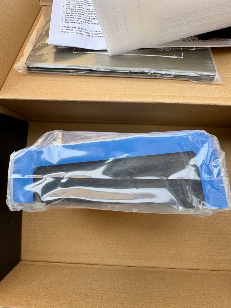 ★新品未使用★ Eventide H9 MAX Limited BLUE