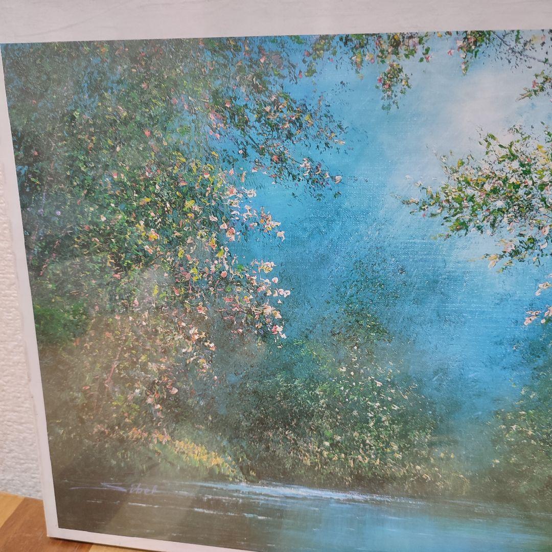 スイベル・ギュレー　セルリアン・ブルーの森　ジグソーパズル　1000ピース　絵画