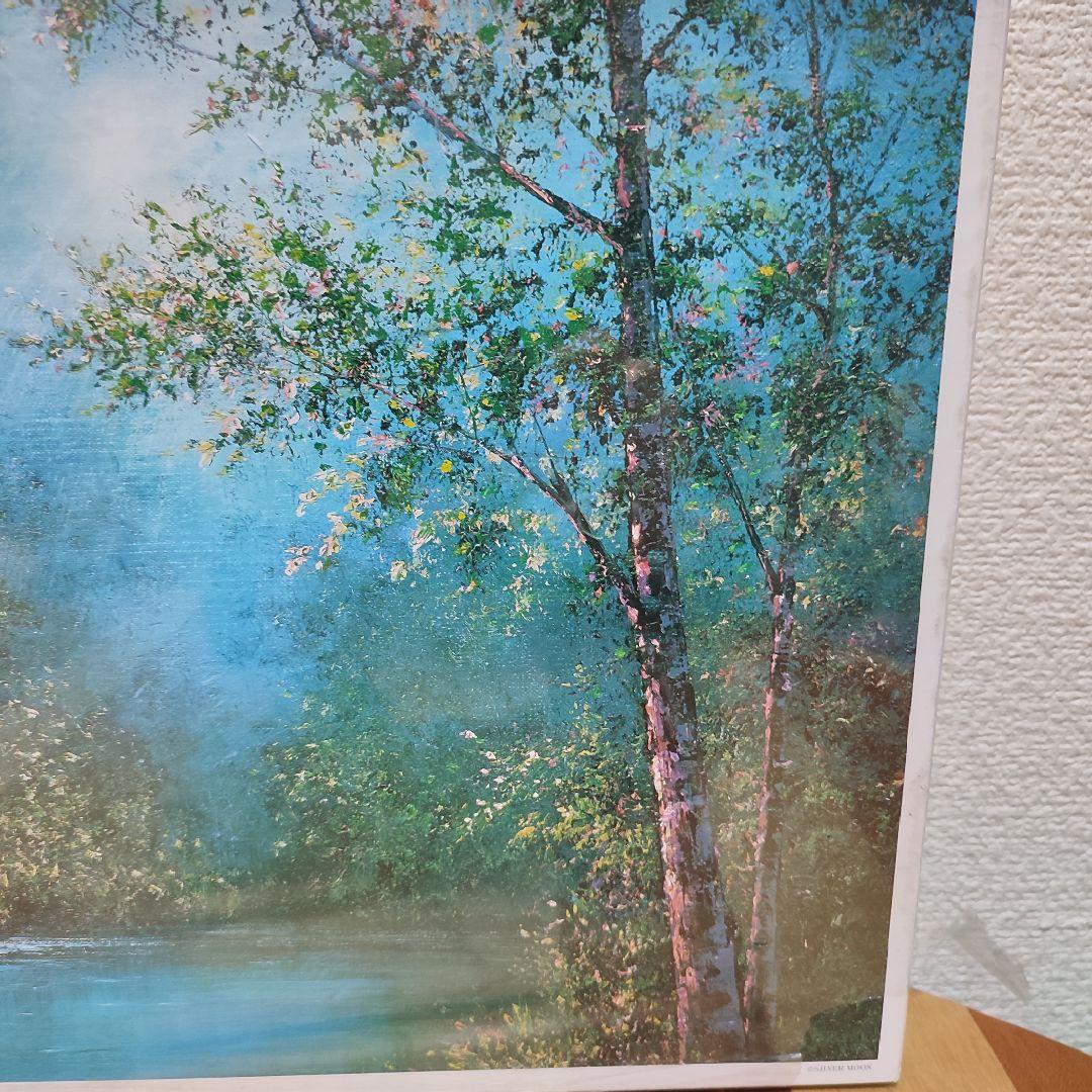 スイベル・ギュレー　セルリアン・ブルーの森　ジグソーパズル　1000ピース　絵画