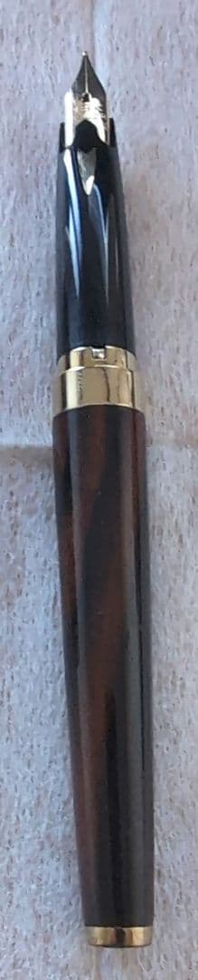 Sailor 18K 万年筆 ブラウン