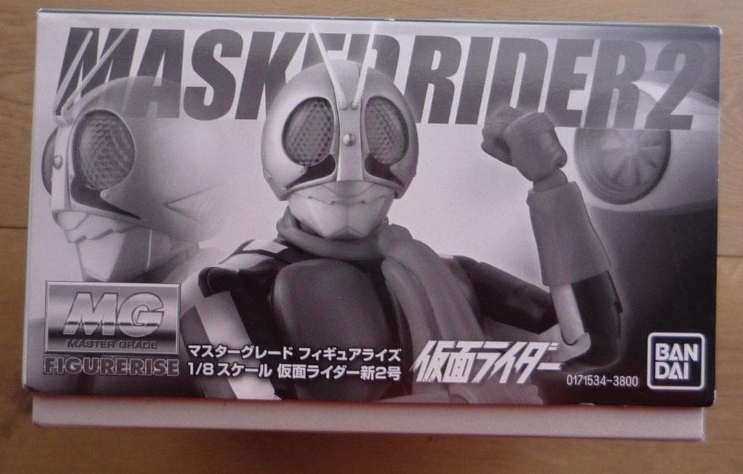 プレミアムバンダイ限定 MGフィギュアライズ 1/8 仮面ライダー新2号