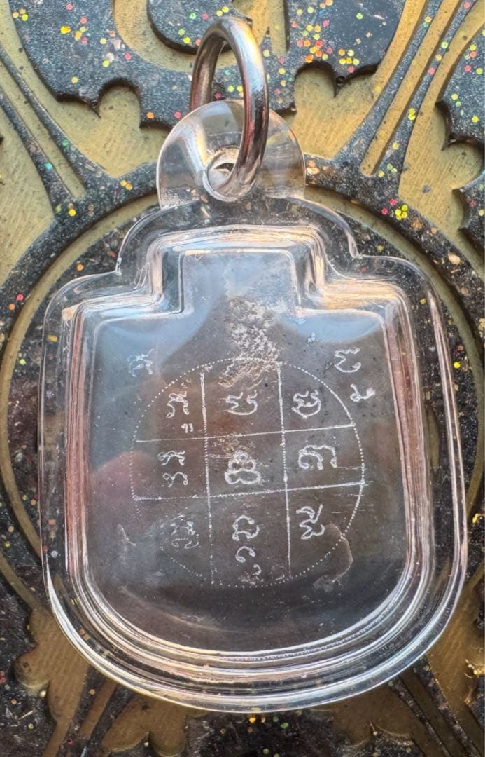 {レア} サンダーアックス ブラックマジック プラクルアン