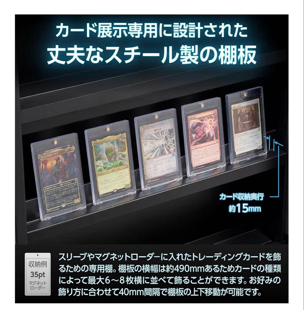 ハクバ HAKUBAトレカ用防湿庫 E-ドライボックス KED-P60ETC