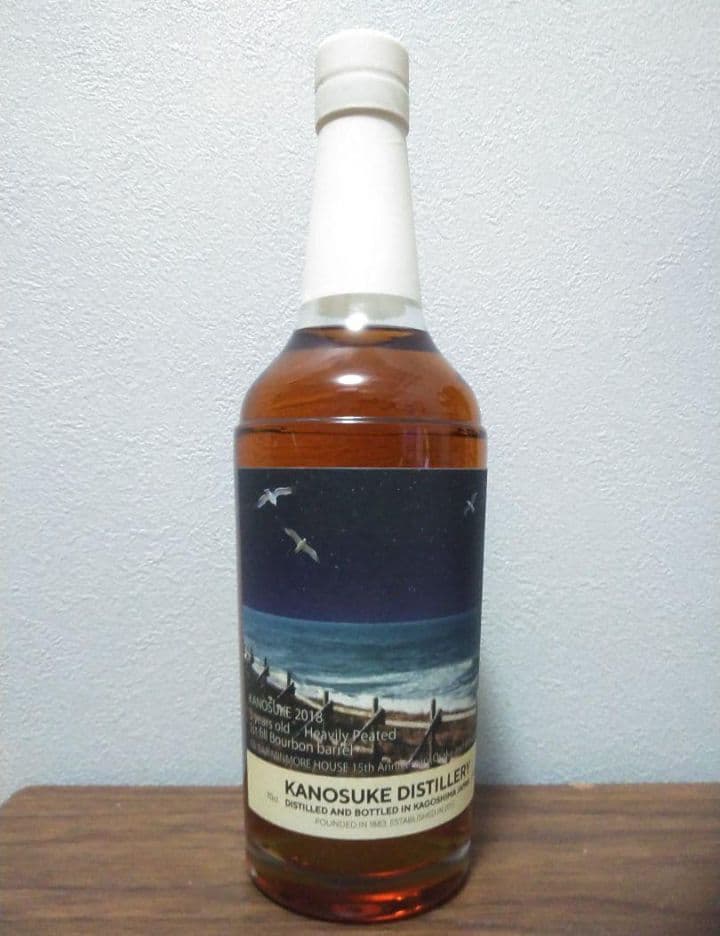 最安値【入手困難】嘉之助　ミンモアハウス