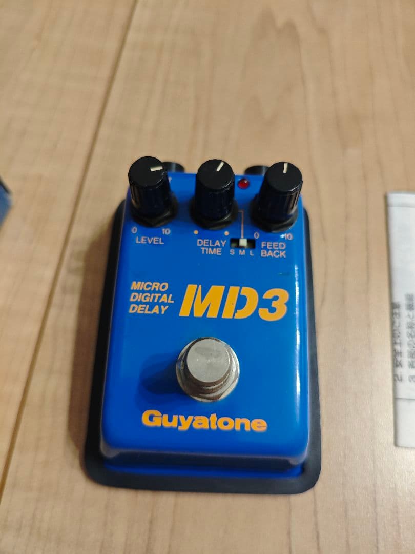 Guyatone MD3 デジタルディレイ