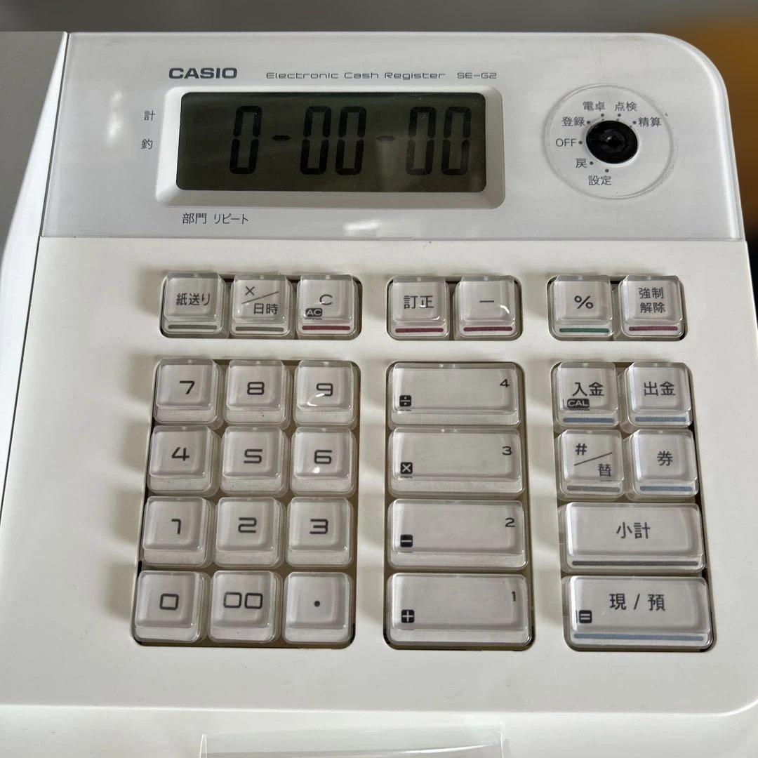 HRK09【程度良好】CASIO 電子レジスター　SE-G2-WE