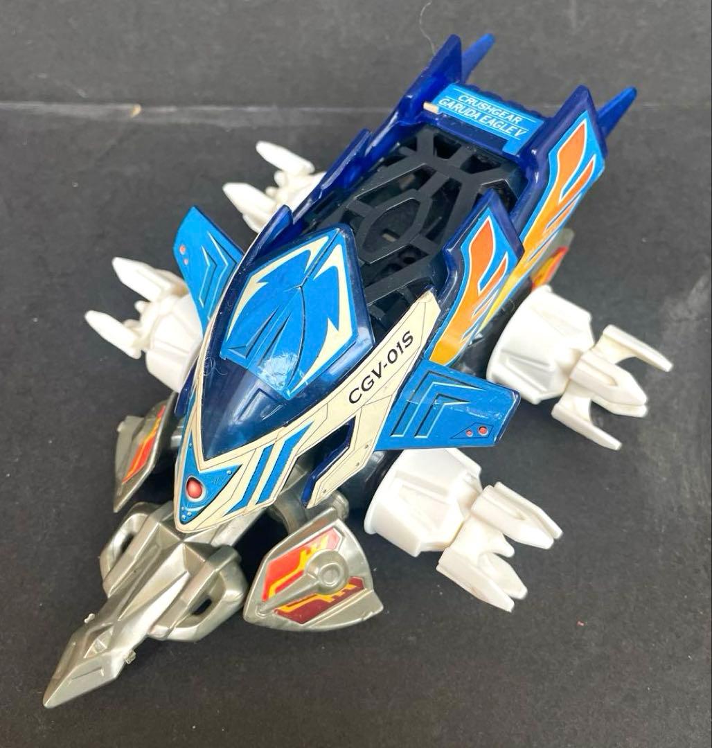激闘クラッシュギア　ガルダーイーグル　バンダイ製