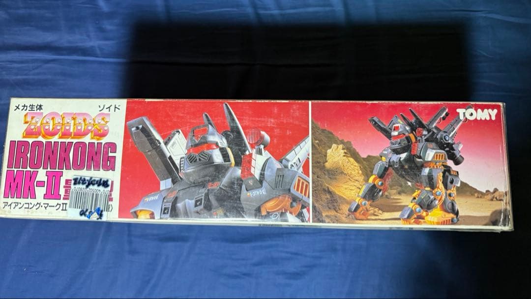 TOMY ZOIDS アイアンコングmkⅡ 量産型　旧ゾイド
