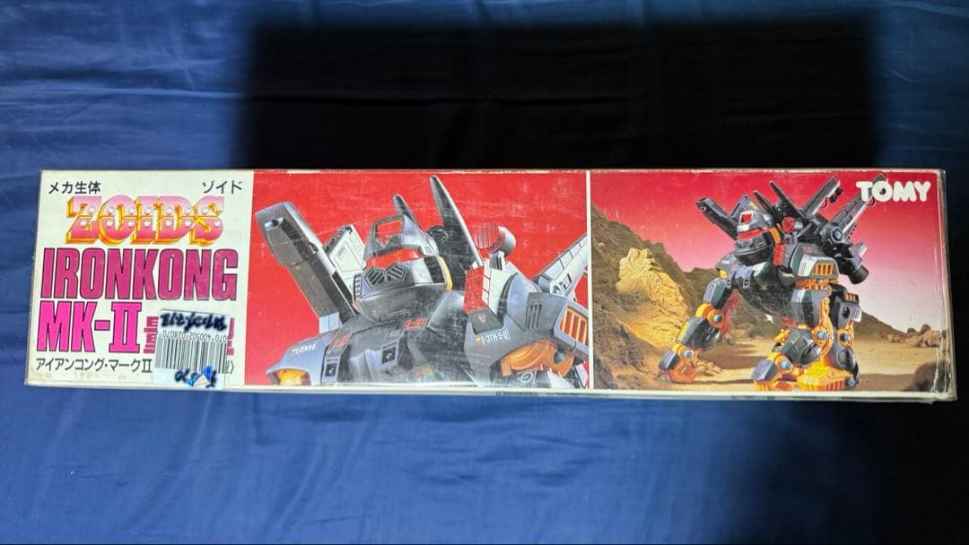 TOMY ZOIDS アイアンコングmkⅡ 量産型　旧ゾイド