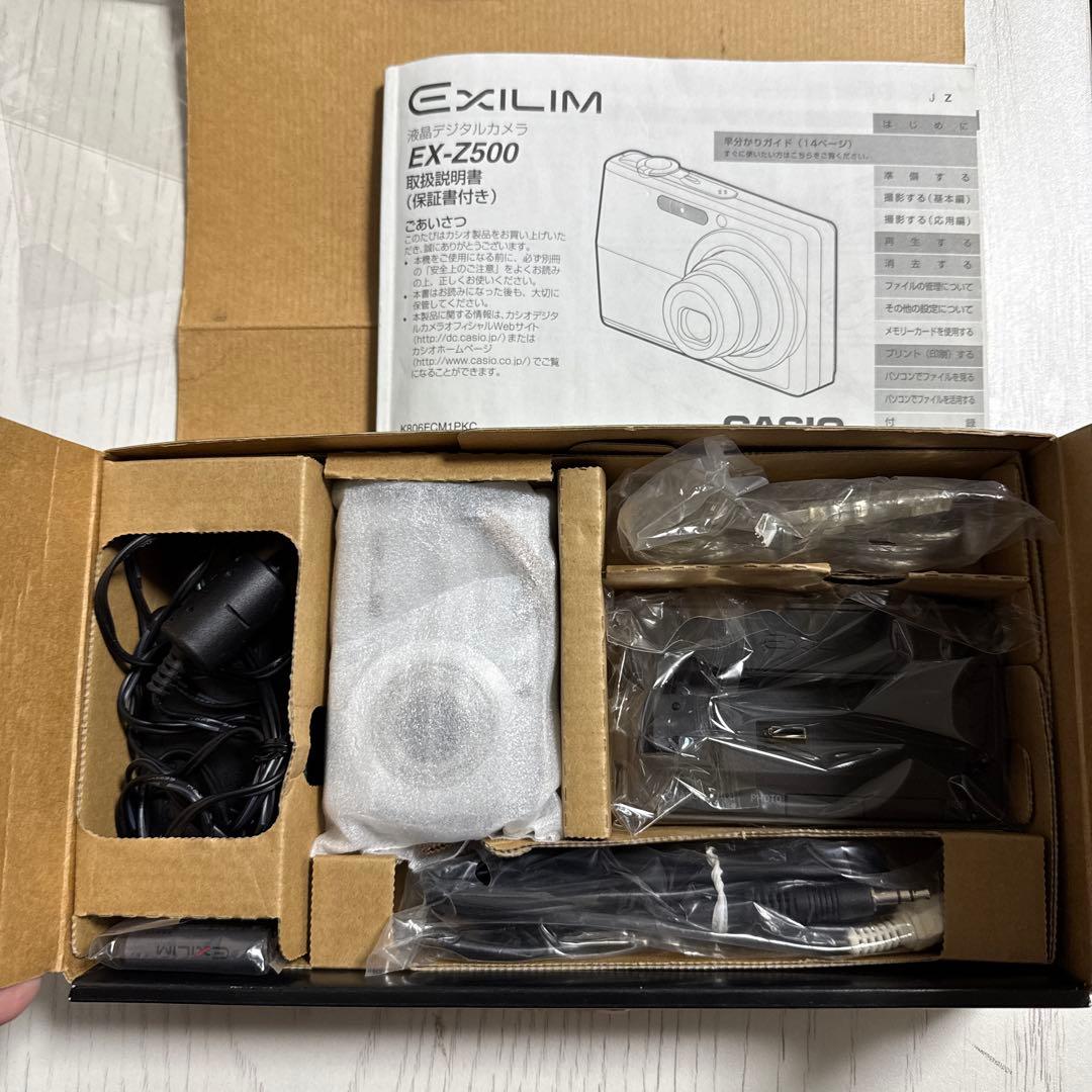 【動作確認済】カシオ EXILM EX-Z500 シルバー コンデジ 箱付