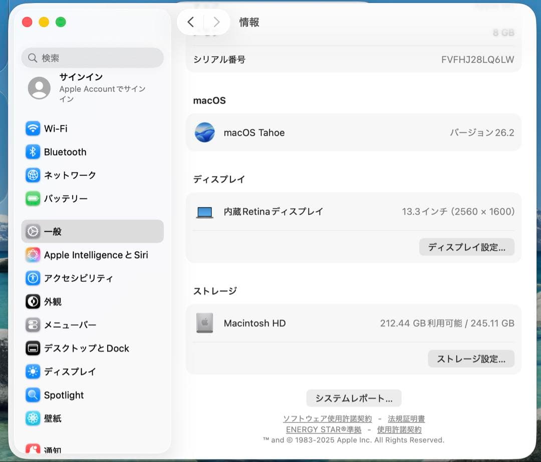 US配列 M1 MacBook Air 8GB 256GB 13インチ