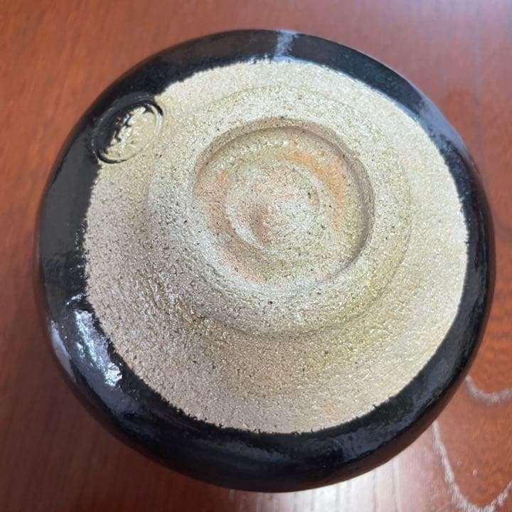 未使用　のんこう写三光　茶碗