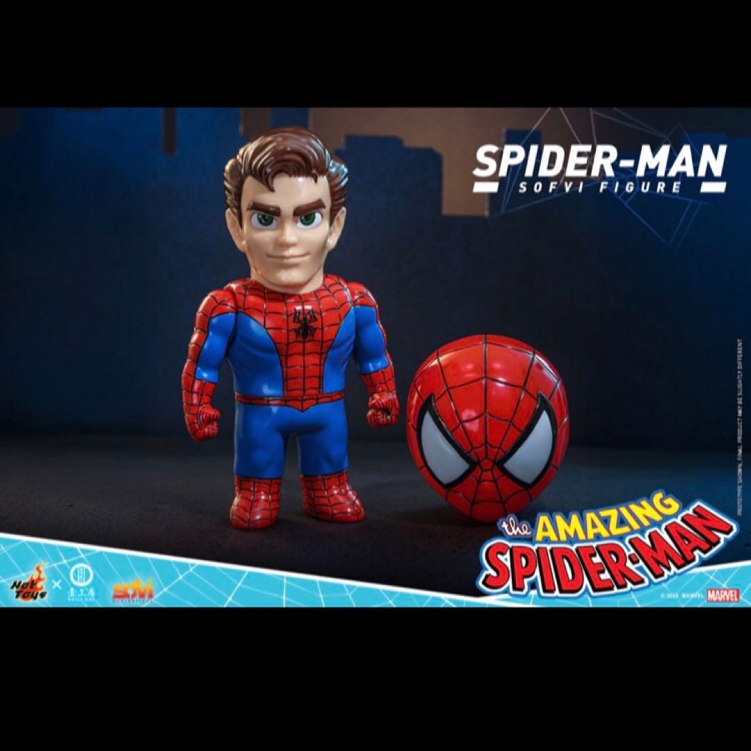 スパイダーマン ソフビ フィギュア ホットトイズ Kaiju One