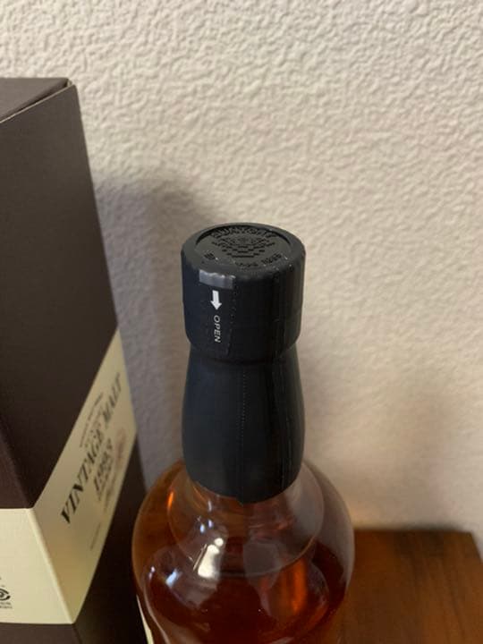 SUNTORY 白州蒸留所 ヴィンテージモルト 1993 700ml