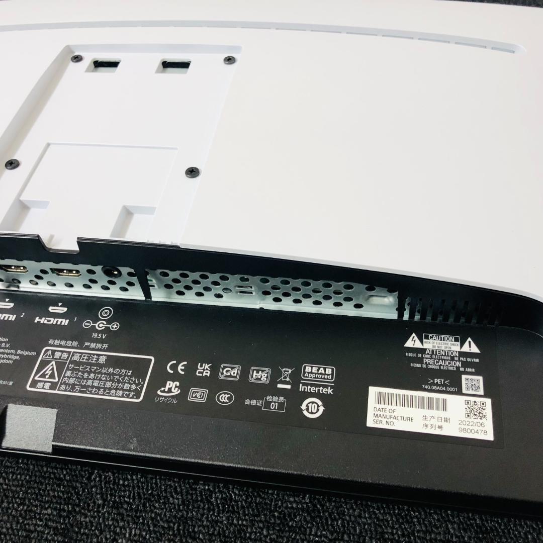 【送料無料】SONY ゲーミングモニタ INZONE M9 SDM-U27M90