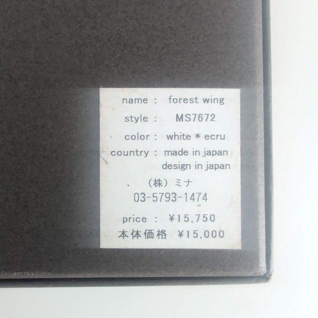 forest wing ミナペルホネン　ブローチ　正規品