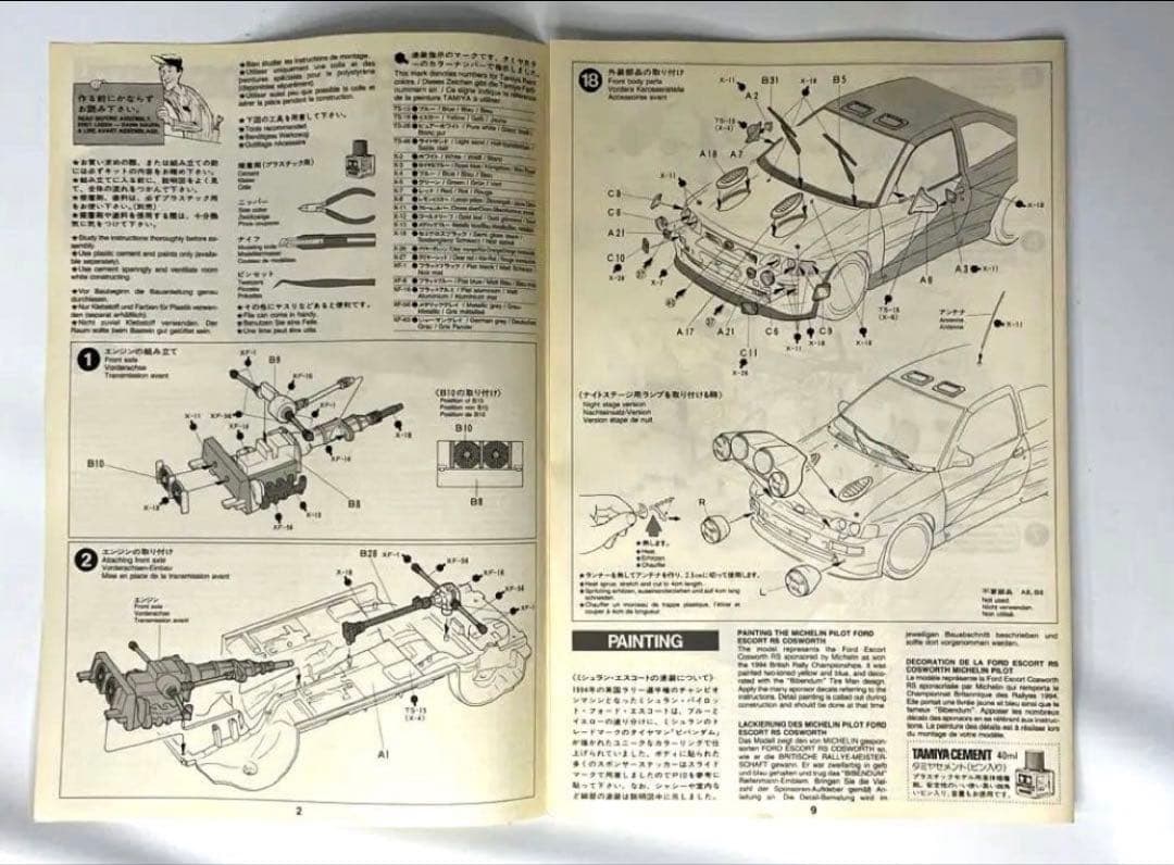 新品MICHELIN Pilot FORD プラモデル　プラモ　車　フォード