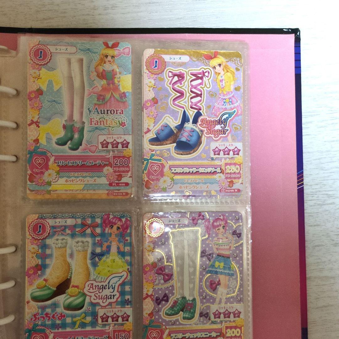 【最終値下げ‼️】アイカツカード100枚以上・バインダー・学生証3枚セット