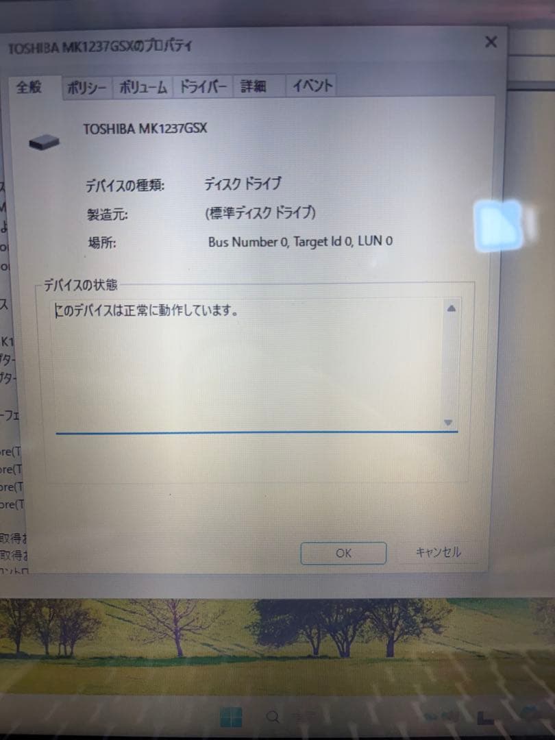 ASUS ノートPC 2in1 タッチパネル搭載