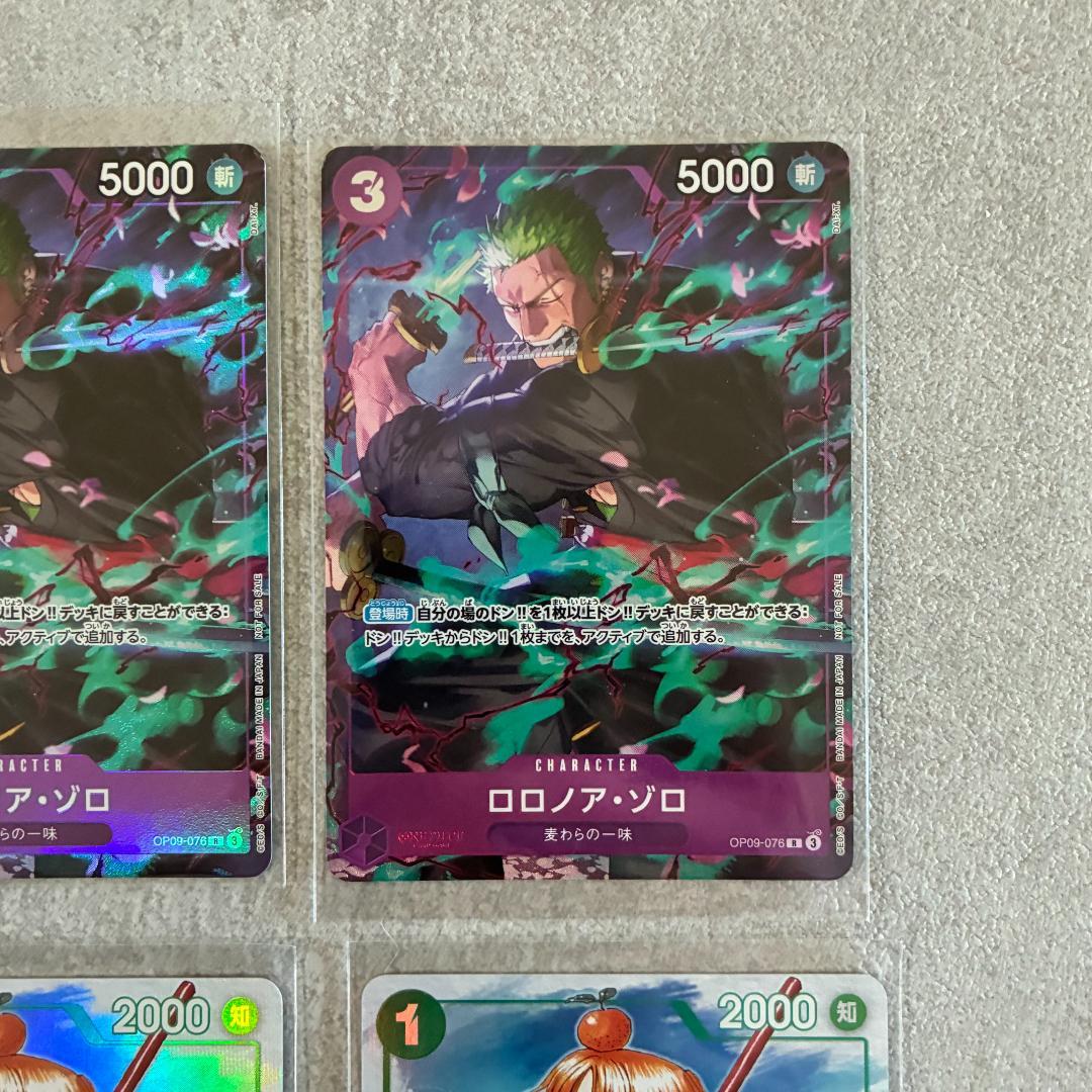 ワンピースカード プロモ等 まとめ売りセット