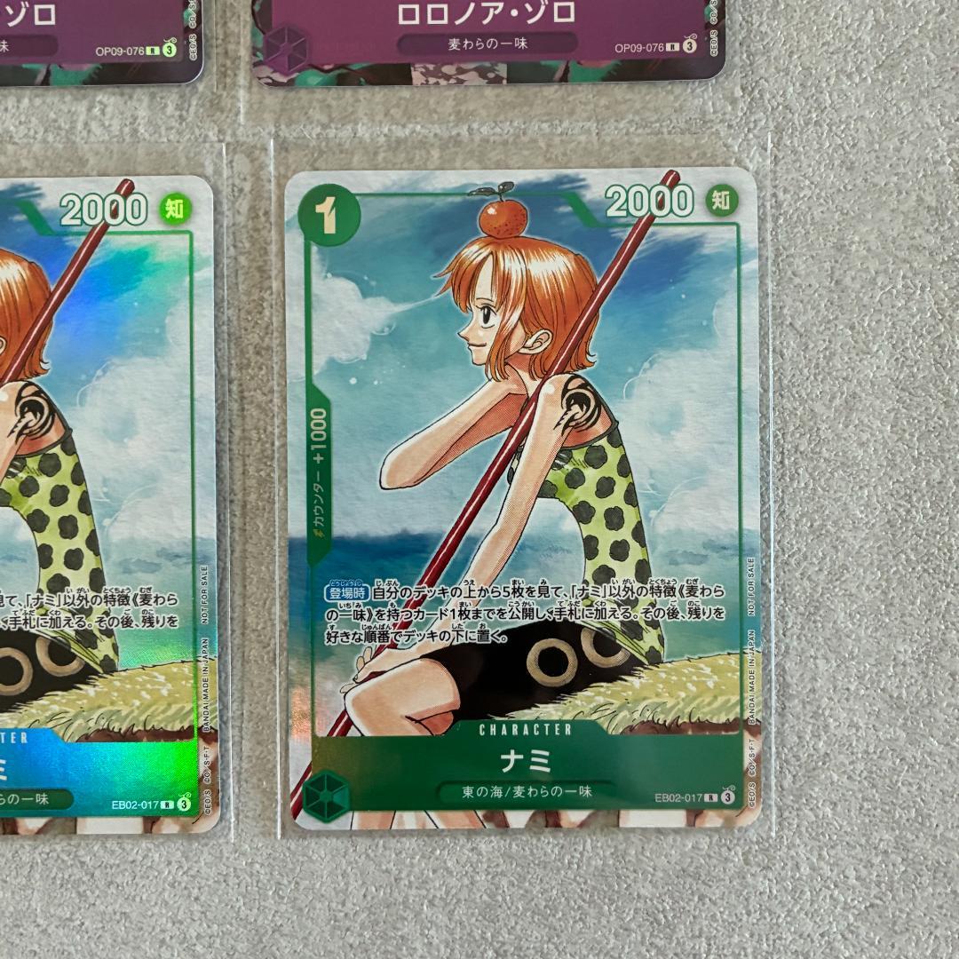 ワンピースカード プロモ等 まとめ売りセット