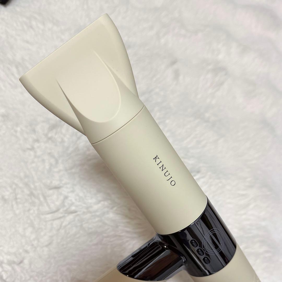 お値下げ中 KINUJO ヘアドライヤー ホワイト