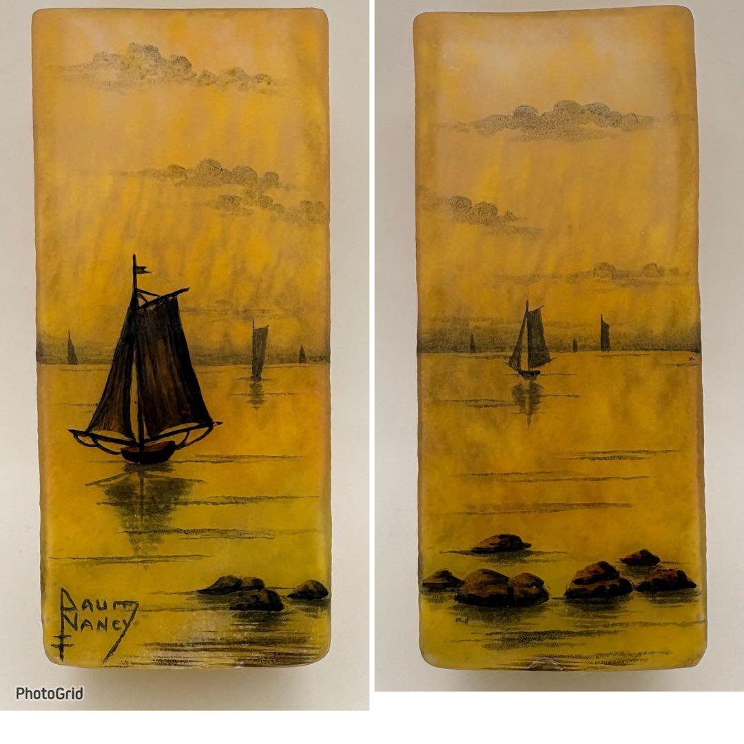 美品 ドームナンシー 帆船文花瓶 フラワーベース ヨット ウランガラス daum