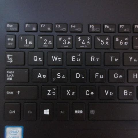 ⑧TOSHIBA dynabook G83/DN i5-8250U FHD