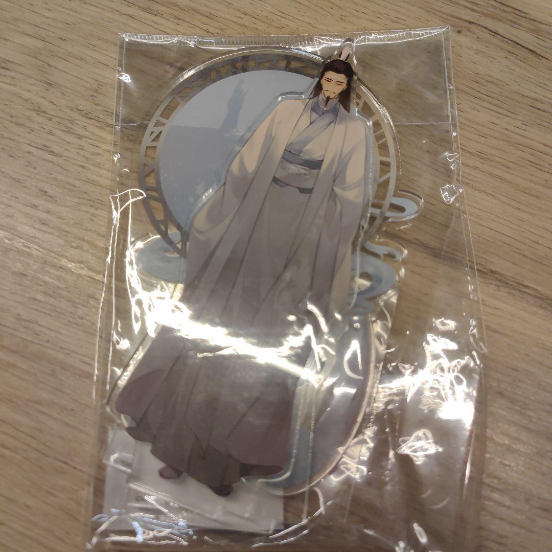 「魔道祖師」 グリッター缶バッジセット 藍忘機 新年ver.　まとめ