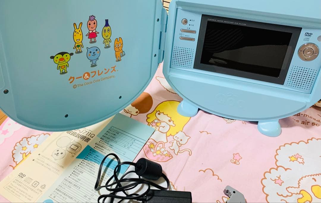 Qoo ポータブル防水DVDプレーヤー 懸賞