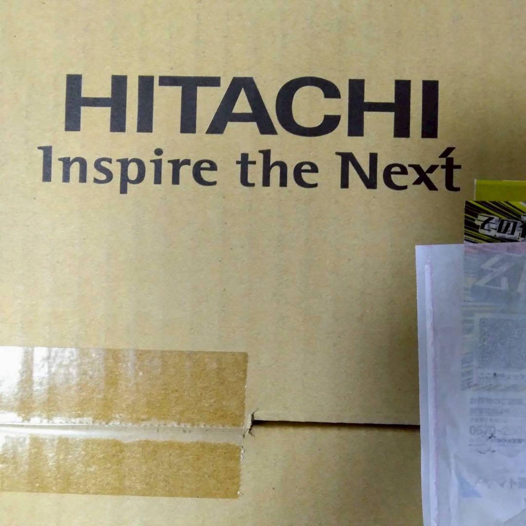 新品未開封　HITACHI コードレススティッククリーナー　PV-BH900SL