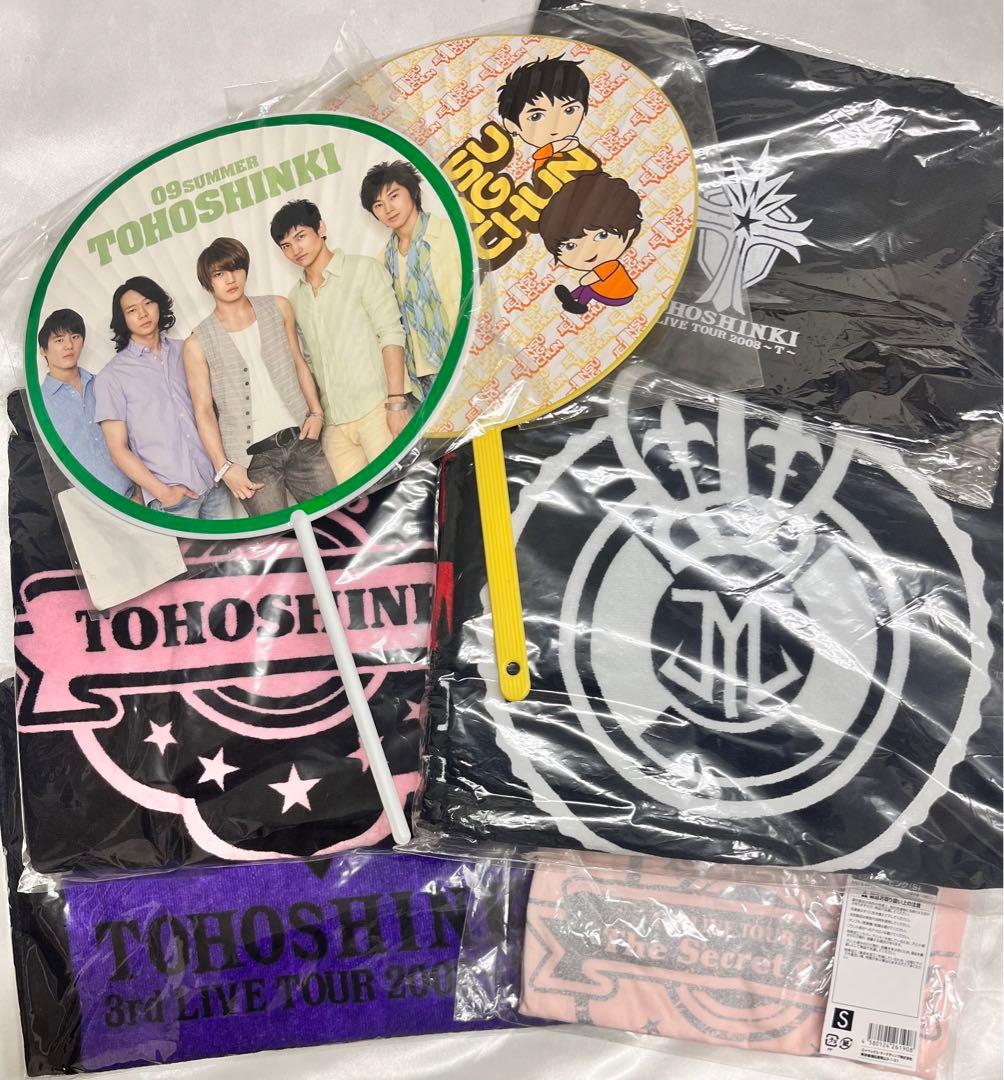 東方神起 TOHOSHINKI JYJ タオル うちわ トートバッグ セット