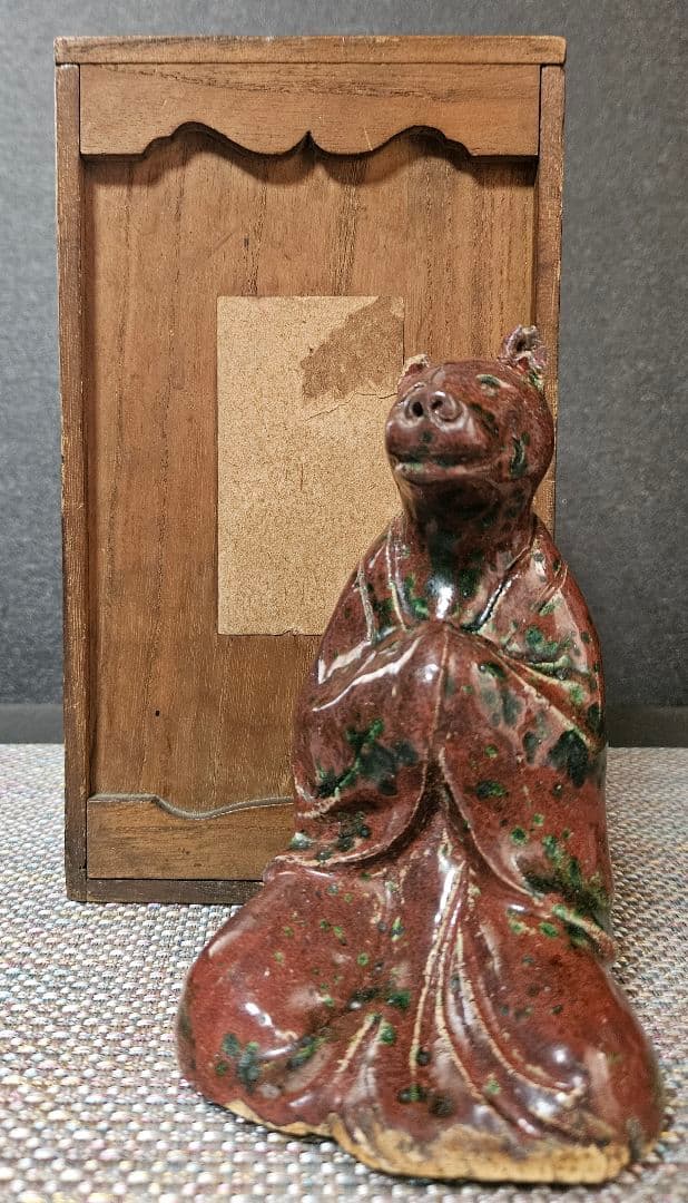中国・日本古陶磁器　時代古作品　古陶磁器　陶器製　辰砂釉　狐像　神狐　お稲荷様