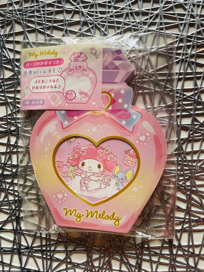 サンリオ マイメロディ メモ帳